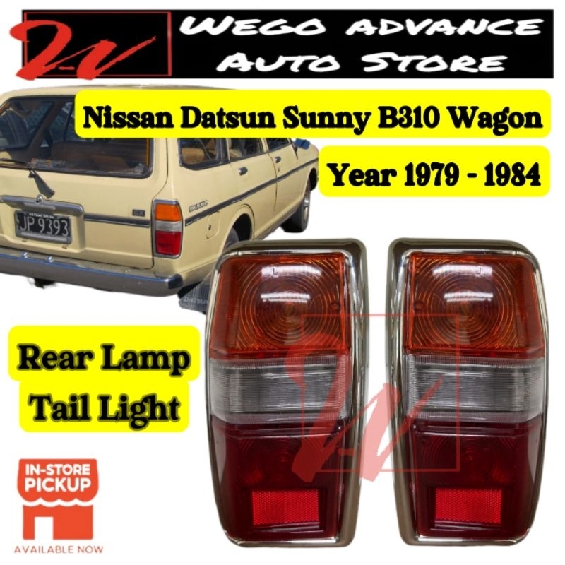 Nissan Datsun Sunny B310 B311 VB310 Wagon ไฟท้ายด้านหลัง 1979 ใหม่