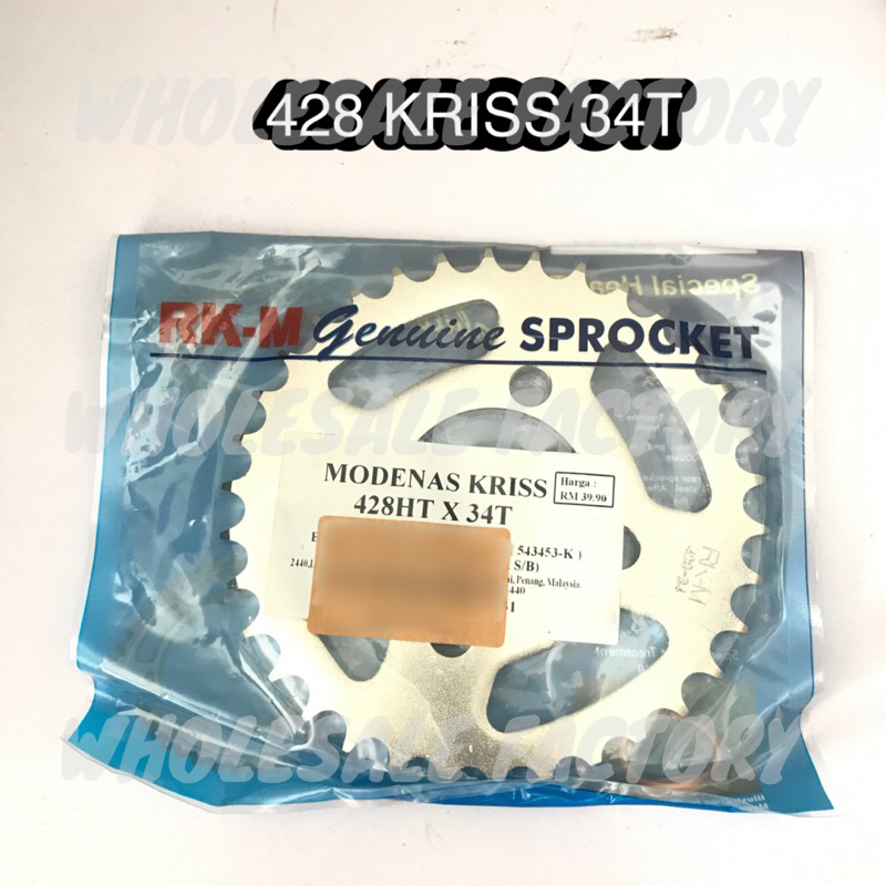 RK-M REAR SPROCKET 428 MODENAS KRISS 34T 35T 36T 37T 38T 39T 40T 42T SPROCKET BELAKANG