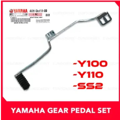 YAMAHA SSII GEAR LEVER PEDAL THAI (4VH-E8111-00)