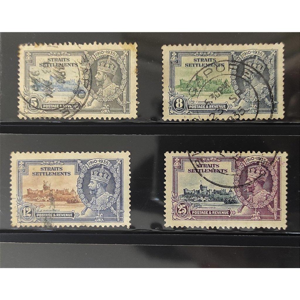 Straits Settlements King George V Silver Jubilee Stamp Set ปี 1910 - 1935- 4 ชิ้น (มือสอง)