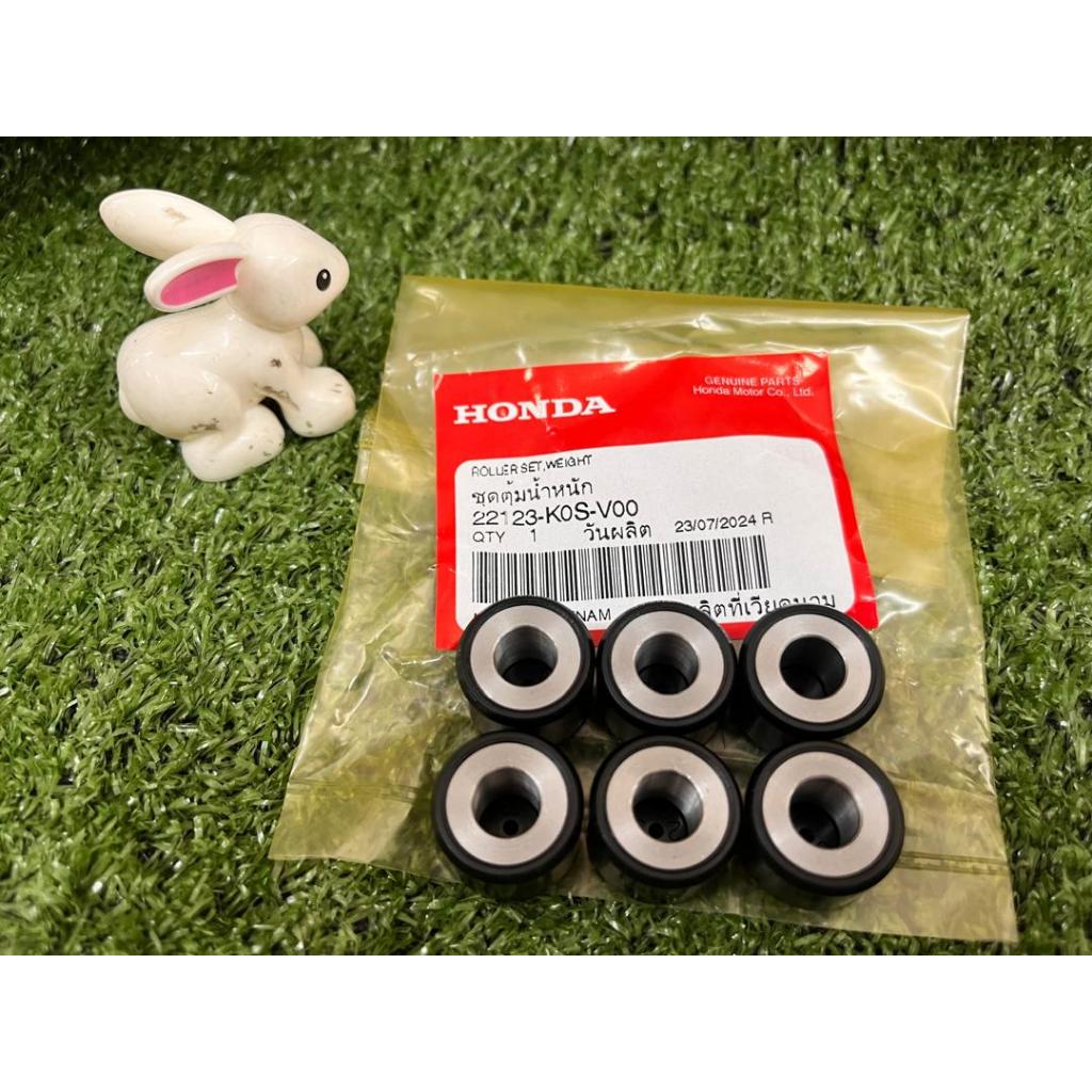 HONDA ADV160 VARIO160 ROLLER SET WEIGHT 100% JAMIN HONDA - 22123-K0S-V00