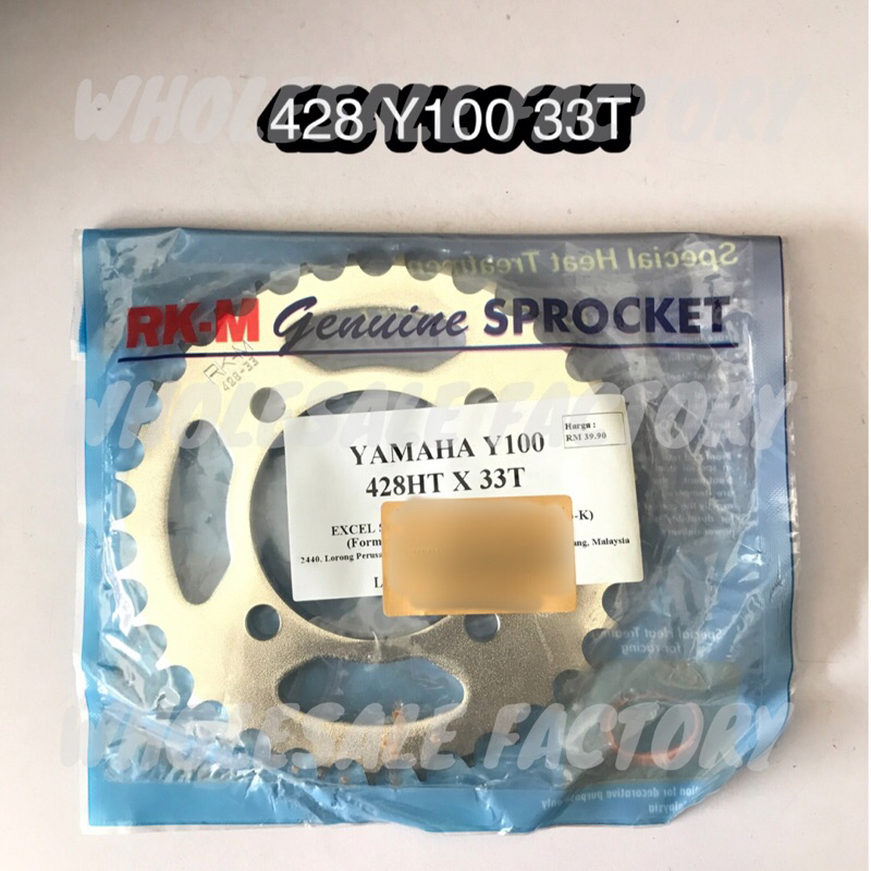 RK-M REAR SPROCKET 428 YAMAHA Y100 33T 34T 35T 36T 37T 38T 39T SPROCKET BELAKANG