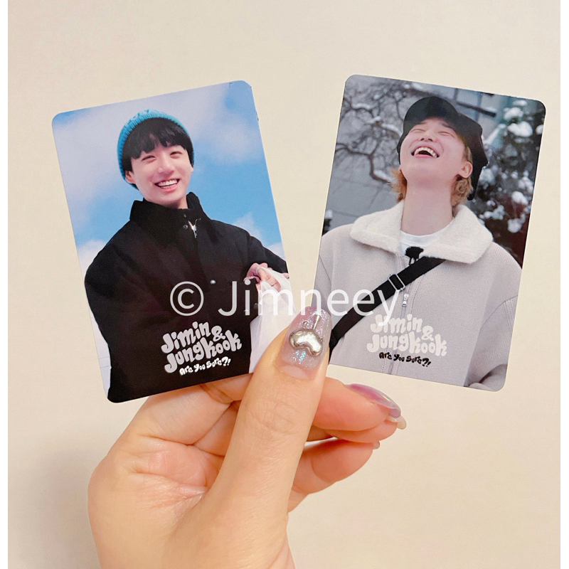 ARE YOU SURE PHOTOBOOK APPLE MUSIC POB JIMIN & JUNGKOOK