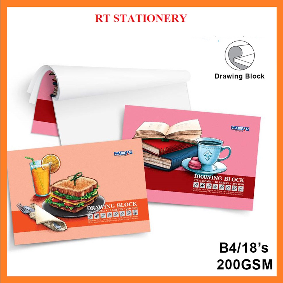 Campap Premium Drawing Block B4 ขนาด 18S 200gsm CA3609