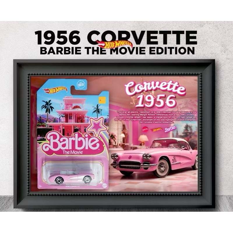 Hotwheels 1956 Corvette Barbie The Movie Edition