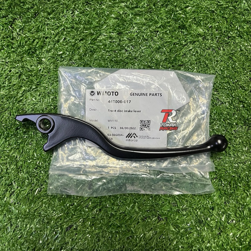 คันโยกเบรก WMOTO WM110