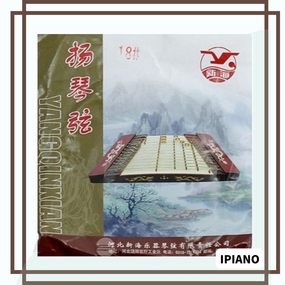 新 402 新款 韩版 18 海รุ่น XINHAI 18 Yangqin String