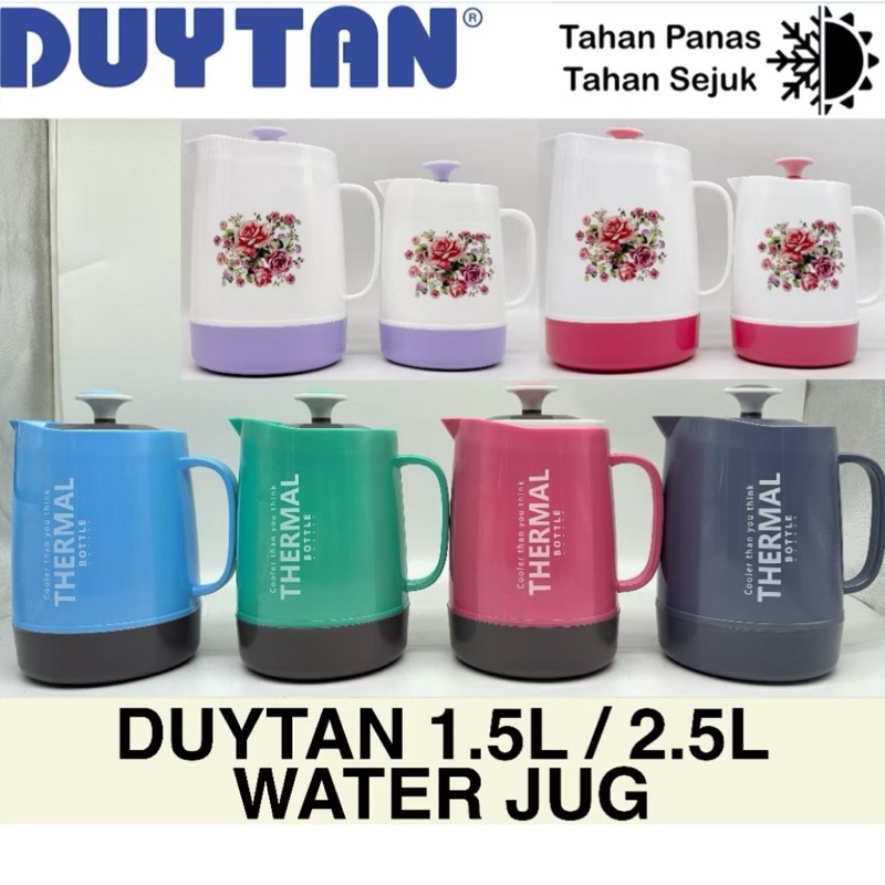Duytan Thermo Jug /เหยือกทอม/ เหยือก Duytan เหยือกน้ําเก็บความร้อน / เหยือก Matsu Doytan DT762/DT763