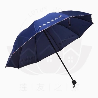 ร่มพับด้วยตนเอง Amitabha 10 Bone VP1