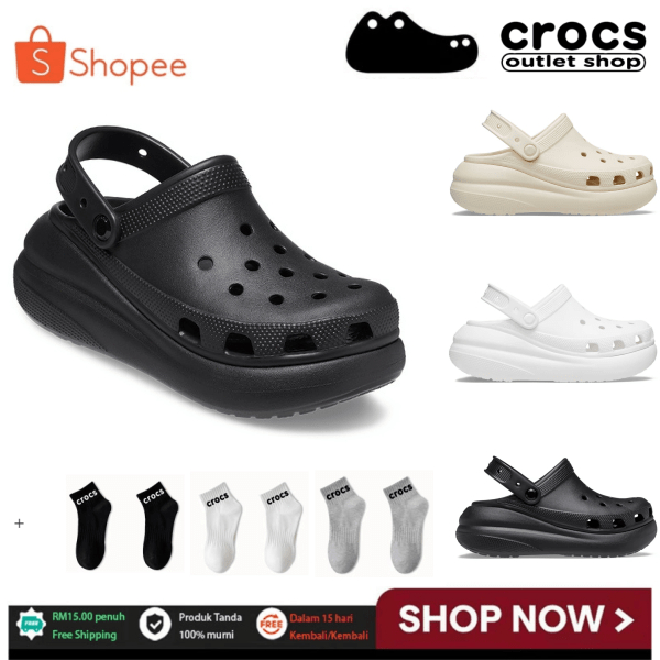 Crocs Crush Shimmer Clog Bone Shiny สําหรับผู้หญิงรองเท้าชายหาด