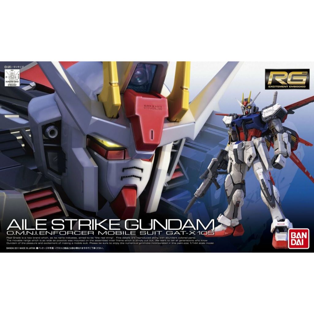 Bandai 61613 AILE STRIKE GUNDAM BL (Gundam 6613)