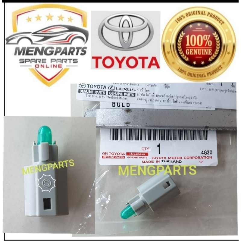 หลอดไฟโตโยต้า ALTIS METER