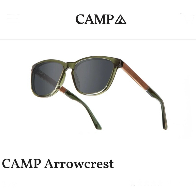 SHWOOD - Camp Arrowcrest Fern Walnut Grey POLARIZED (เลนส์ 54 มม.) ขนาดมาตรฐาน