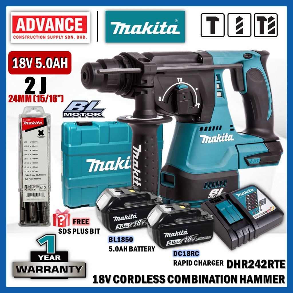 MAKITA DHR242Z / DHR242RFE / DHR242RTE 18V ค้อนรวมไร้สาย 24MM (15/16")
