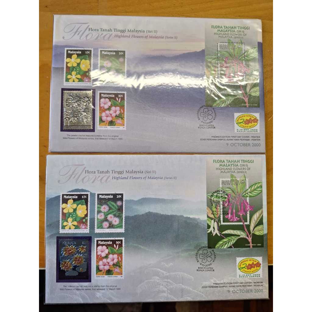 2000 Royal Selangor Pewter Highland Flowers Flora Tanah Tinggi Miniature Sheet MS & Niobium หรือ Pew
