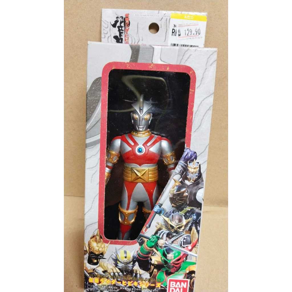 MASKED RIDER HIBIKI 2007