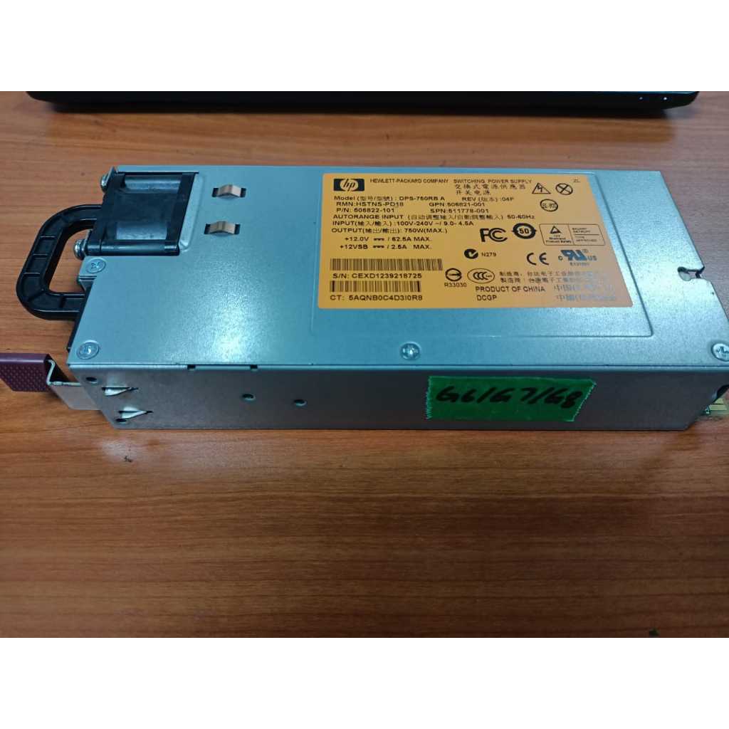 แหล่งจ่ายไฟเซิร์ฟเวอร์ HP 750W