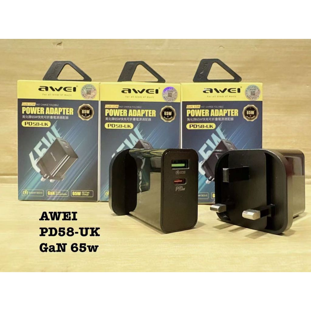 รุ่น:- PD58-UK AWEI POWER ADAPTER GAN 65W FAST CHARGER 65W PD + QC 3.0 Charger คุณภาพสูง Fast Charge
