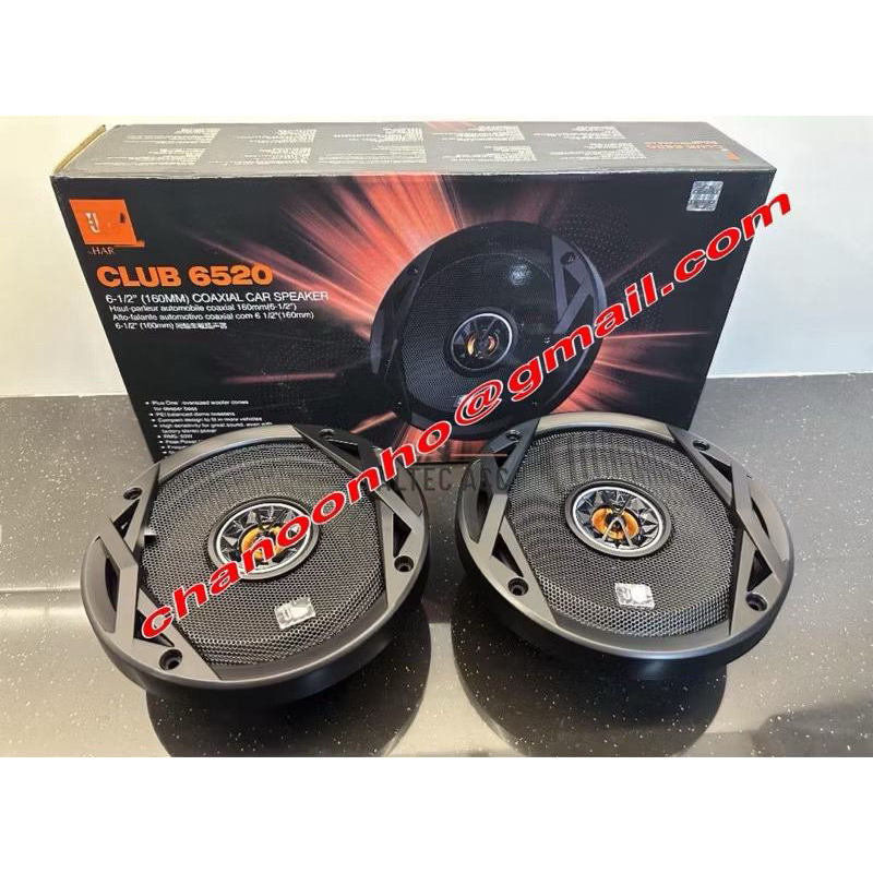 Car Speaker Club 6520 6.5"(160mm) Coaxial 2 ways Car Speaker by Harman