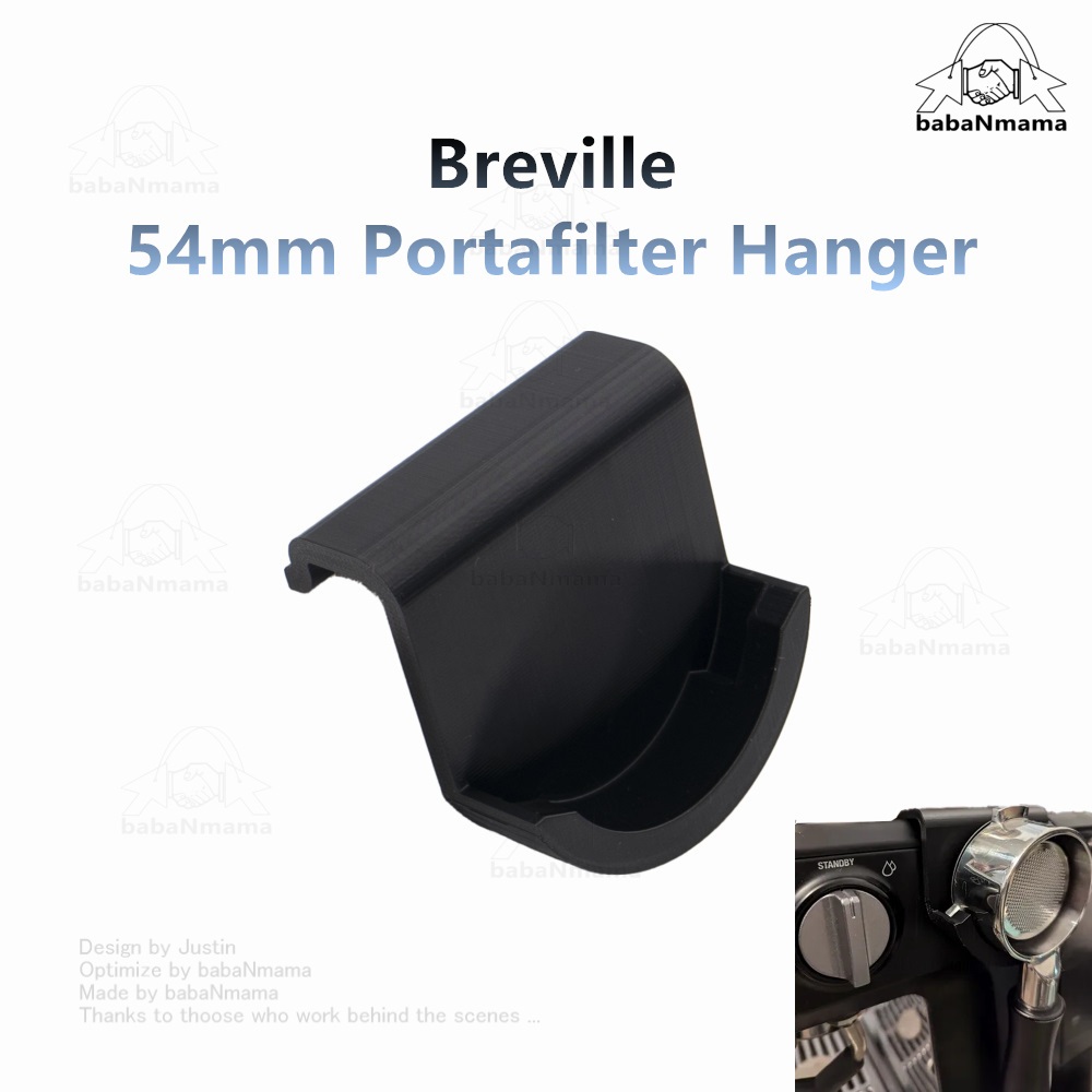 Breville 54mm Portafilter ที่วางไม้แขวนเสื้อ