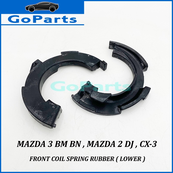 (1 ชิ้น) ด้านหน้าคอยล์สปริงยางล่าง B45A-34-0A3A Mazda 2 DJ DL [2014~21] CX-3 DK [2015~22] Mazda 3 Bm