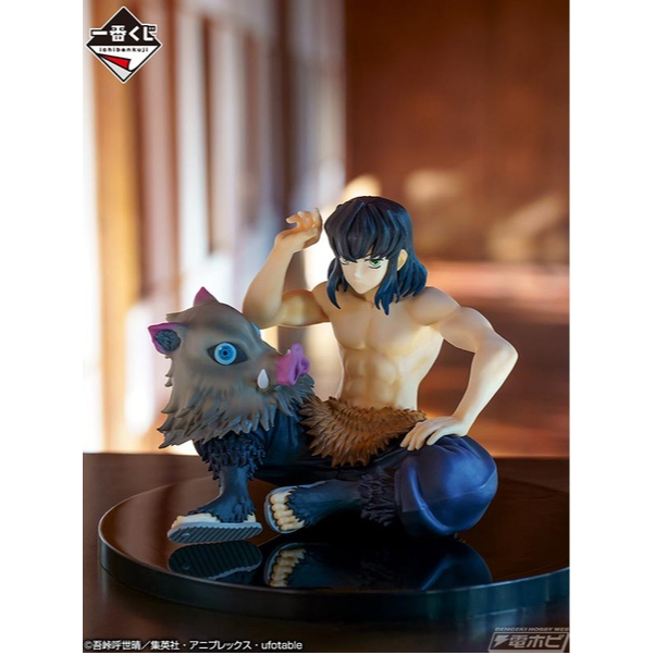 Ichiban KUJI Japan ver. Demon Slayer Hashibira Inosuke ราคา D/ One Of ตกแต่งเครื่องประดับ