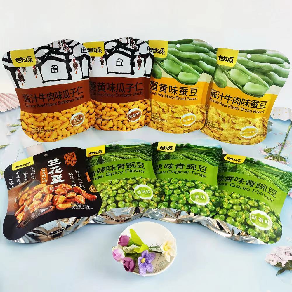 GAN YUAN NUTS 75G-120G MULTI FLVR Ganyuan Beans 75G-120G หลายรสชาติ