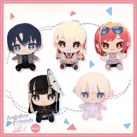 [Ready Stock] Hololive Friends with u Vol.15 Ao Kanade Ririka Raden Hajime