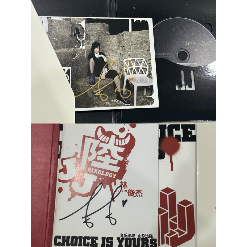 อัลบั้มลายเซ็น Lin Junjie กี่วัน JJ Lu JJLIN