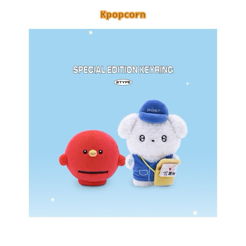 BYEON WOO SEOK คุชชั่นเวอร์ชั่นพิเศษ