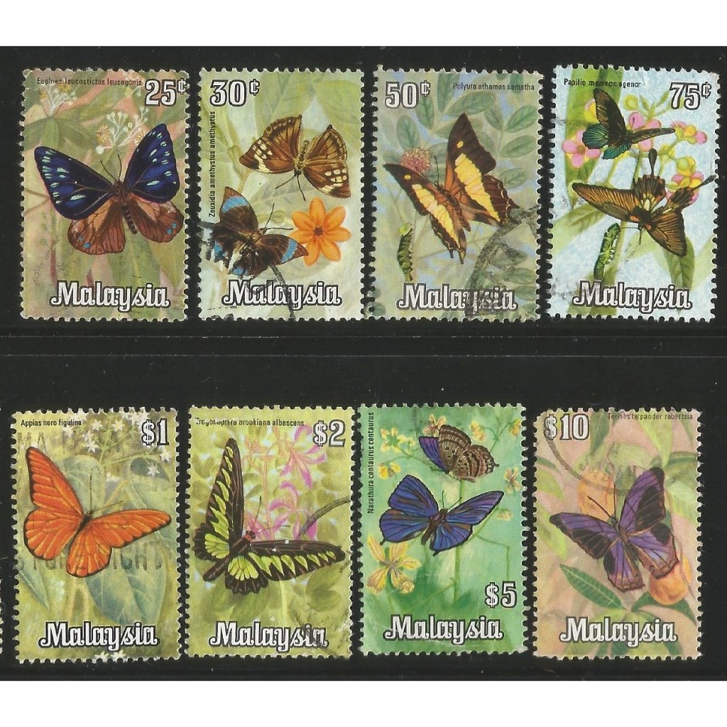 Butterflies Definitives Series แสตมป์ 1970 Used Setem Lama Siri Rama-Rama(SM8650D)