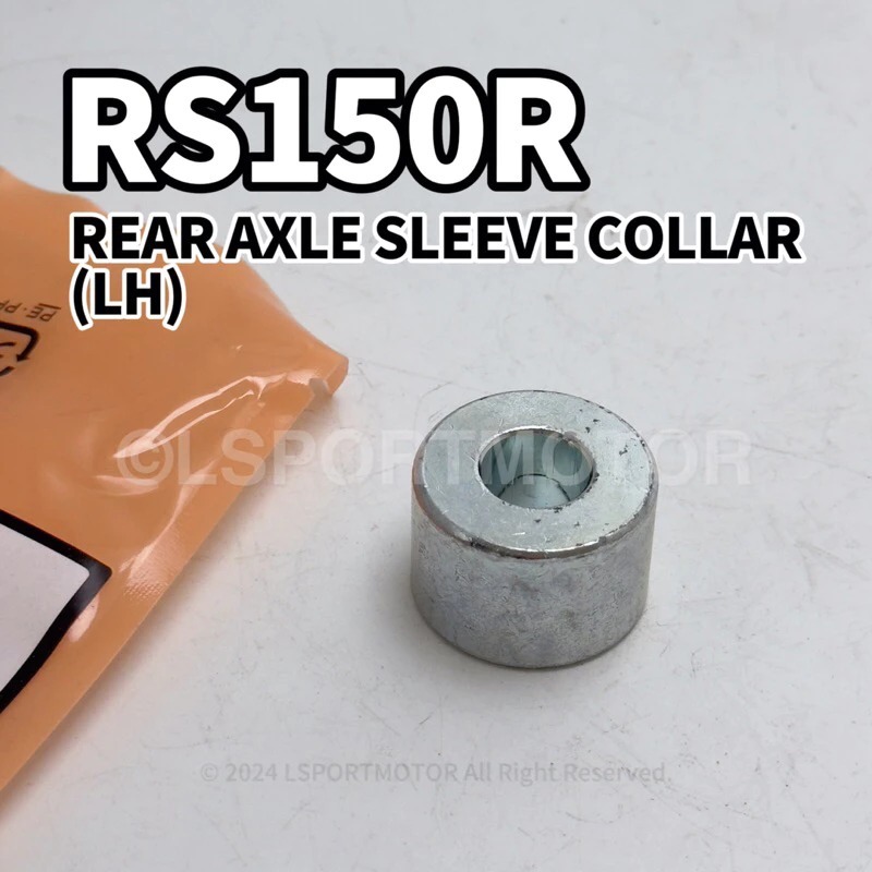 HONDA RS150 REAR WHEEL AXLE SLEEVE COLLAR 0 BUSH BELAKANG TAYAR RS150 RS150R RS-150 RS 150 HONDA