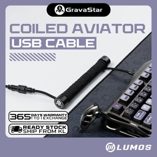 GravaStar Premium Coiled Aviator สาย USB - การเชื่อมต่อความเ…