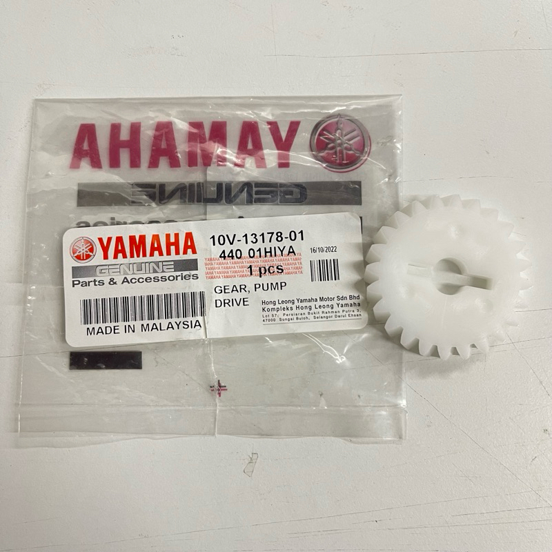 GEAR PUMP DRIVE RXZ 10V-13178-01 YAMAHA