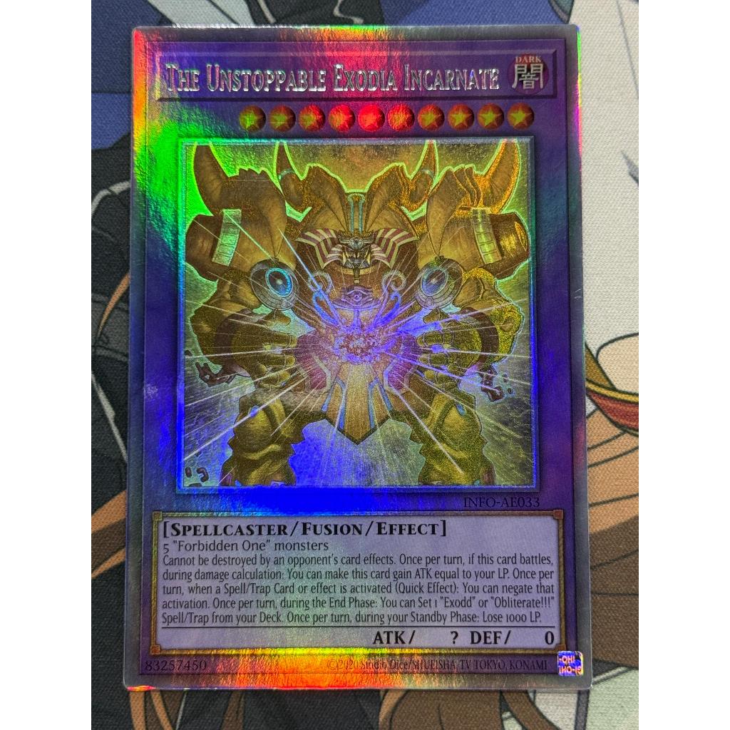 YUGIOH AE INFO-AE033 The Unstoppable Exodia Incarnate [HR]