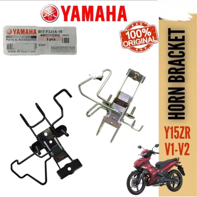 Y15ZR V1-V2 Y15 EXCITER Stay Horn Bracket แผงด้านหน้าเบรคด้านใน Besi Tapak Depan B17-F331A-10