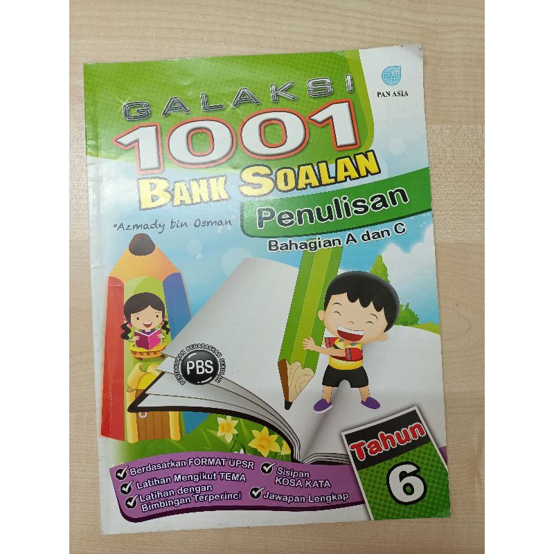 HengYee PAN ASIA Galaxy 1001 Writing Question Bank Part A และ C ปี 6