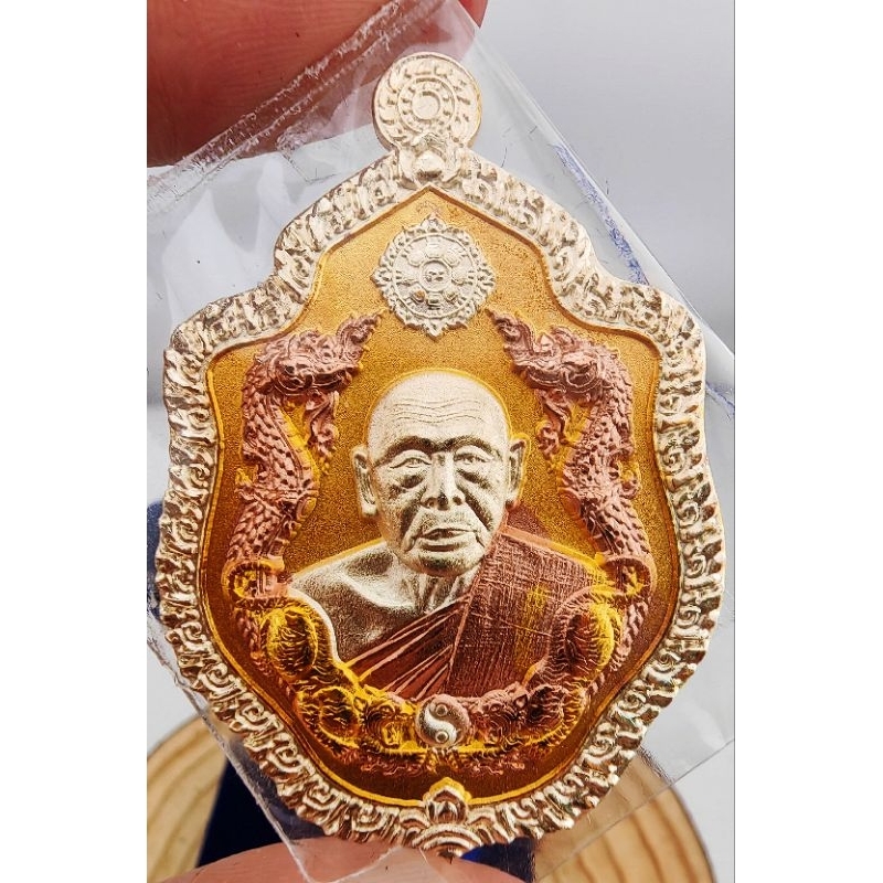 Rian Lp Pong Double Dragon Tiger การ์ดของตัวเองเบื้องหลังลิงวิเศษหนุมาน No. 999