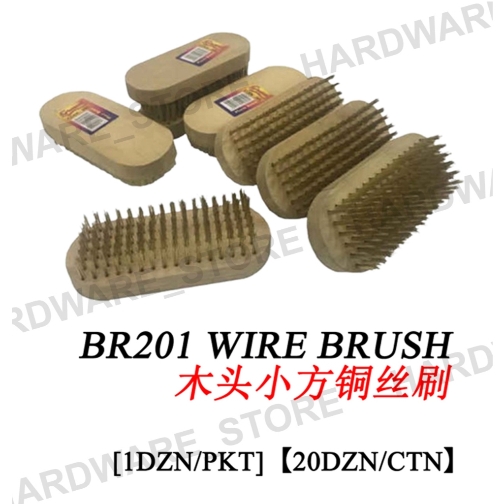 BR201 WIRE BRUSH SQUARE BRUSH 木头小方丝刷
