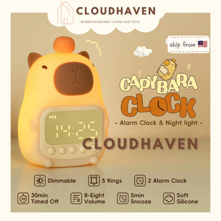 [Ready Stock] Capybara Alarm Clock Night Light 卡皮巴拉闹钟 Silicone Lamp Rechargeable Timing Snooze Lighting Decor Gift