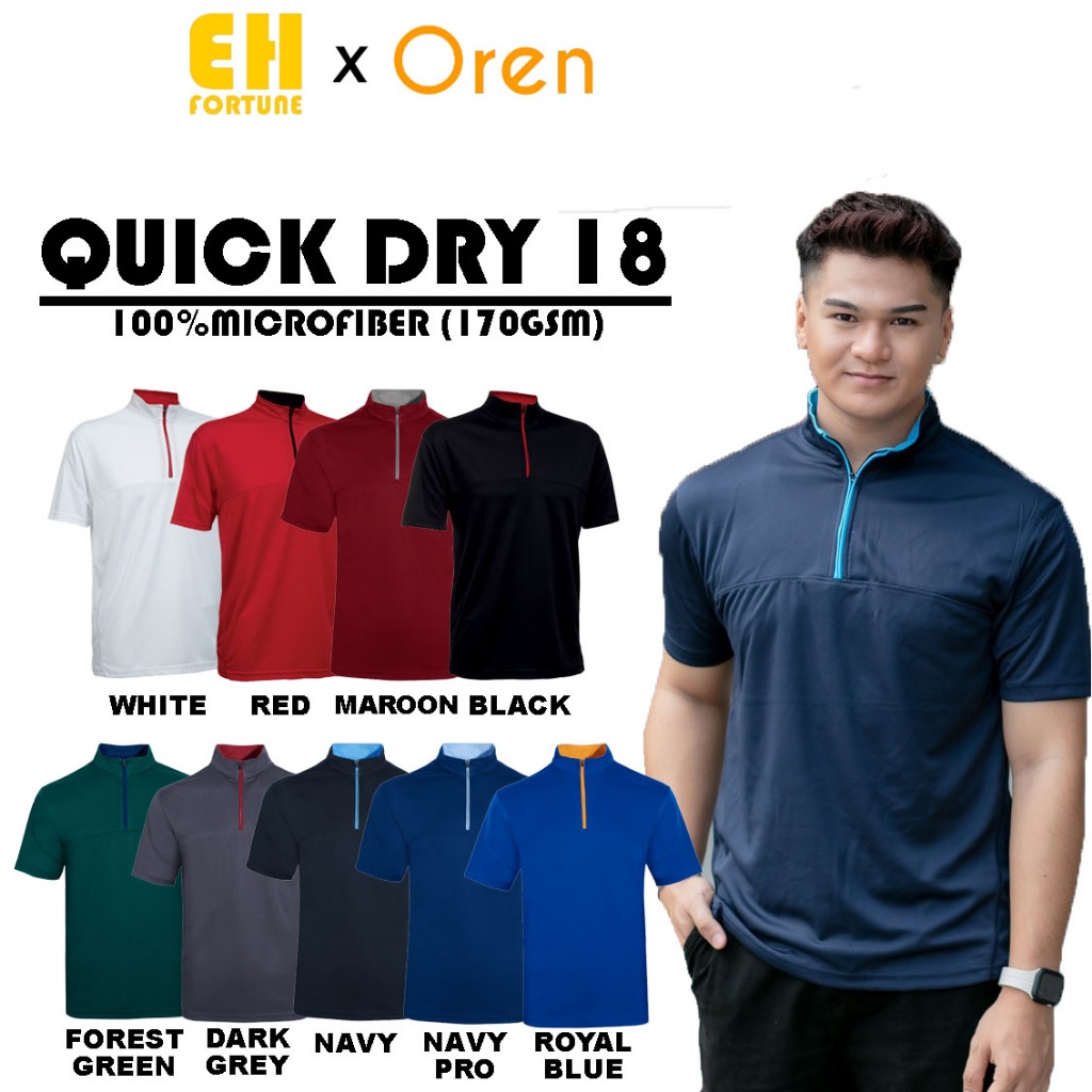 QD18 คอจําลองไมโครไฟเบอร์พร้อมซิป QUICK DRY QD1800/QD1805/QD1802/QD1824/QD1801/QD1808/QD1806 ORN SPO