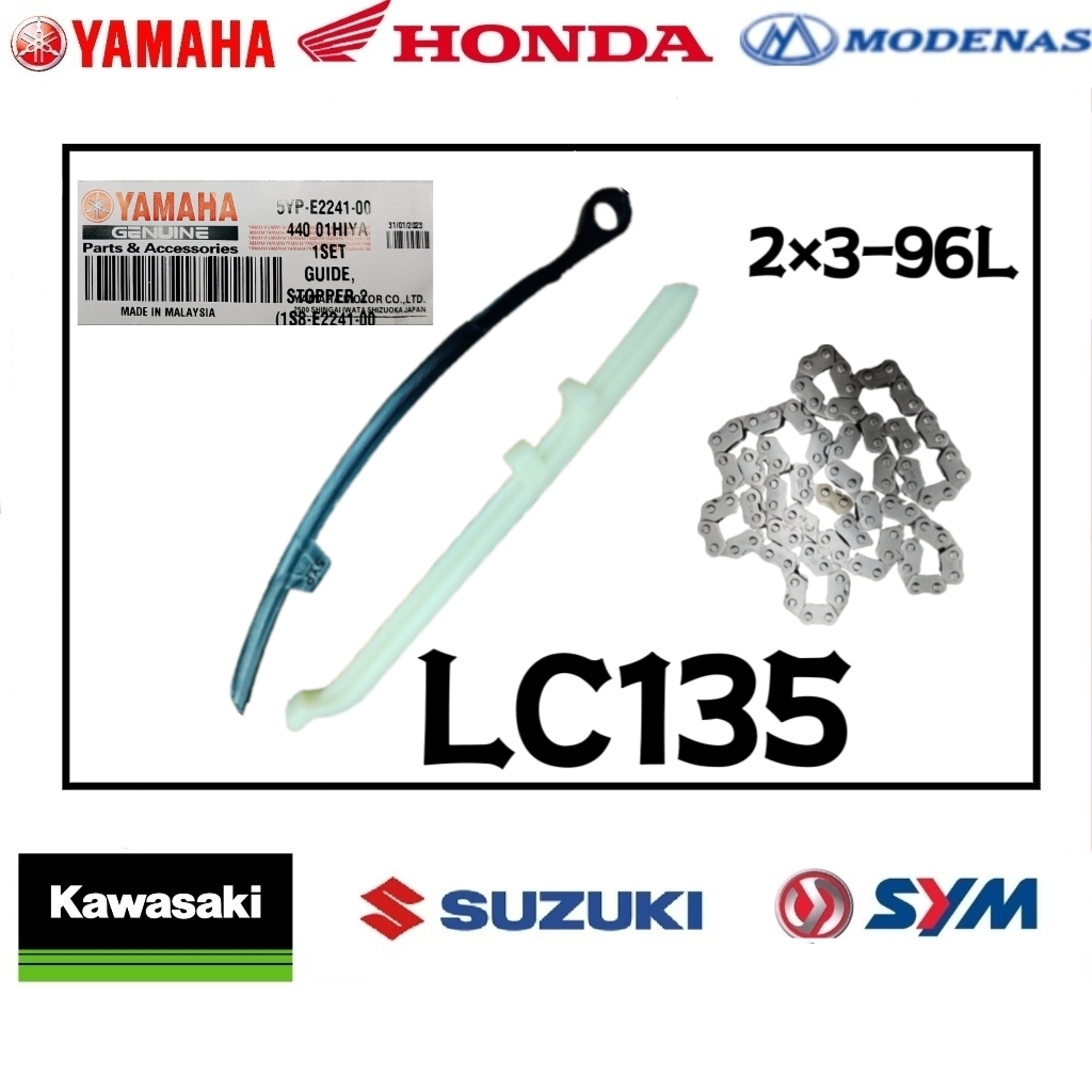 FANTASY0930 Yamaha LC135 FZ150 Y15ZR Y15 V2 V3 V4 V5 V6 V7 โซ่ไทม์มิ่ง 2x3 TENSIONER GUIDE SET96L