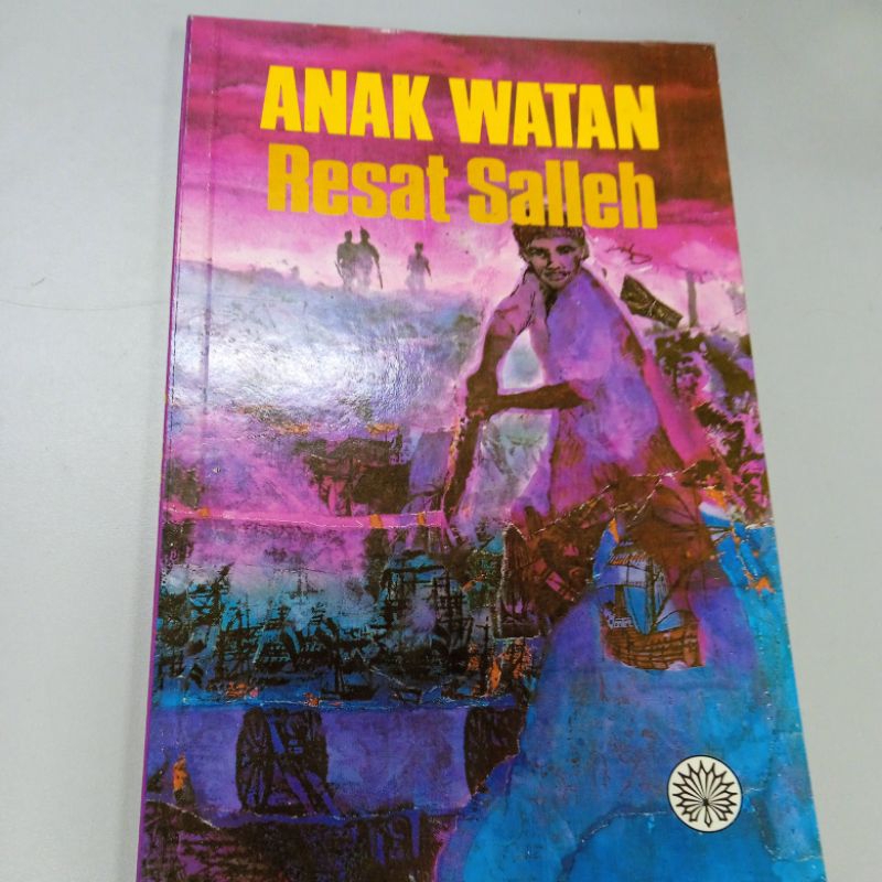 CHILDREN WASAN - Resat Salleh (สั่ง)