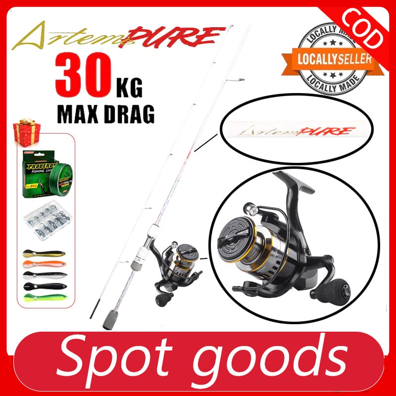 ชุดคันเบ็ด Barang Mancing Set ชุดคอมโบตกปลา Joran Pancing Set ชุดคอมโบตกปลาตกปลาสนาม