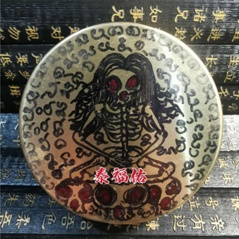 Thai Thailand Amulet Taywan Phanchers Pie Cool Guardian Spirit Box GST