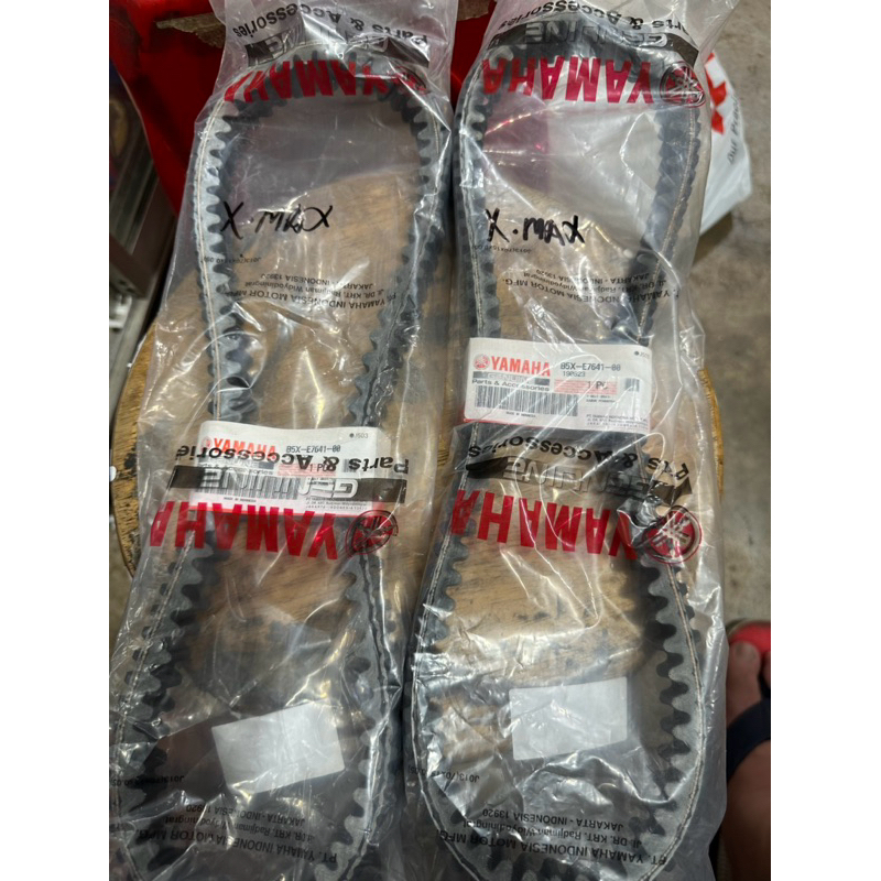 YAMAHA XMAX 250 V BELT B5X-E7641-00)