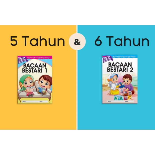 BESTARI READING 1 & 2 - ซีรีส์การศึกษาก่อนวัยเรียน Bestari