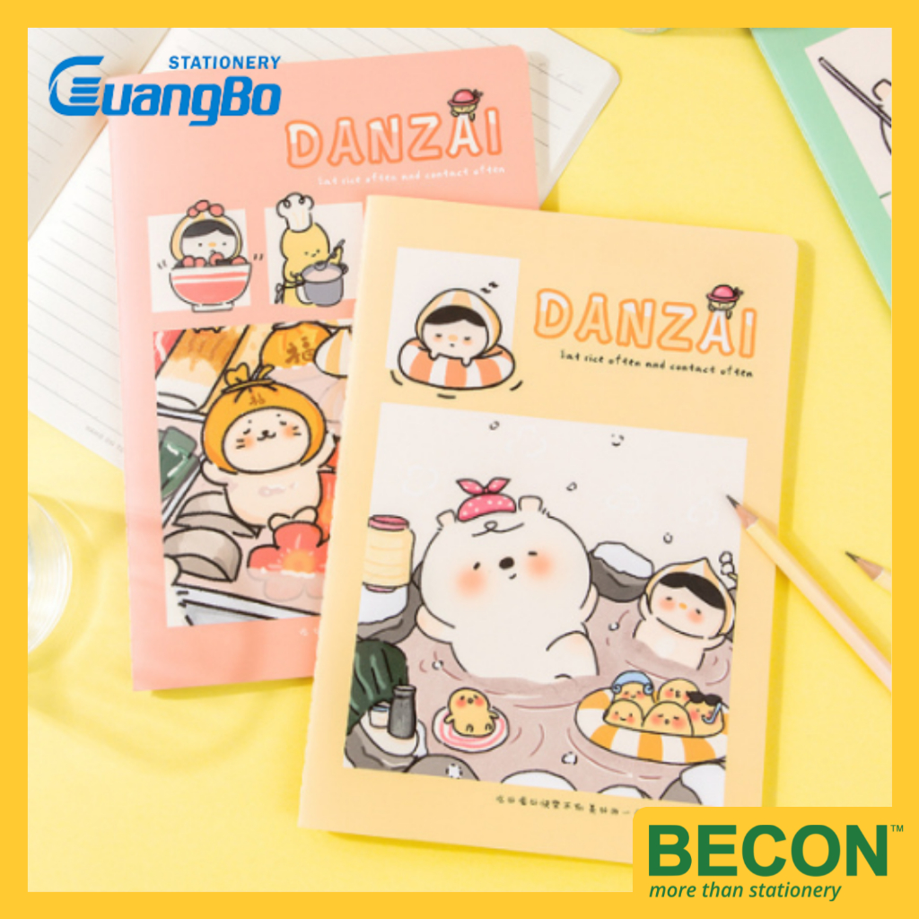 GuangBo Notebook 180 x 255mm FB60271 40 แผ่น B5