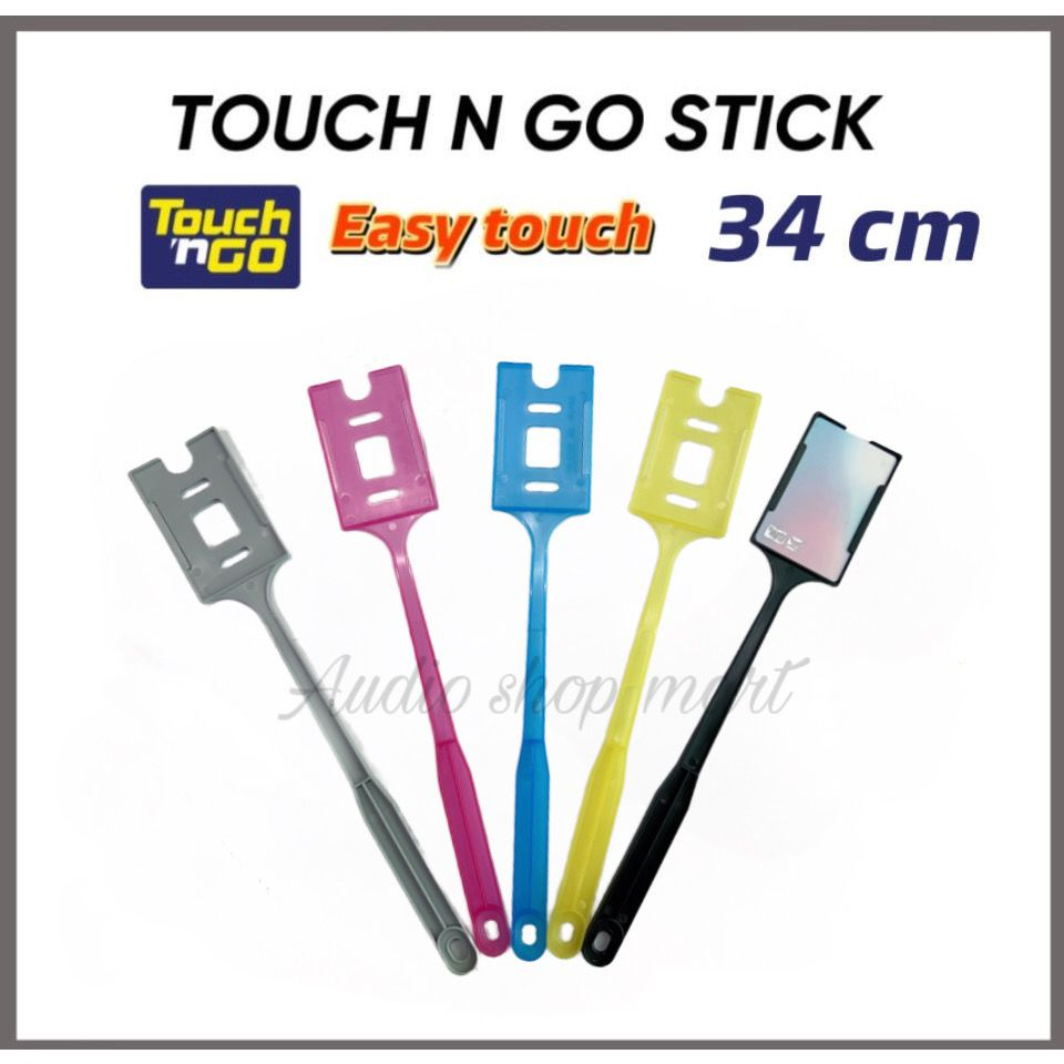 34 ซม.TOLLA Stick Viral Extended Touch และ Go Stick อุปกรณ์เสริมในรถยนต์การ์ด Stick Auto Pass Card H
