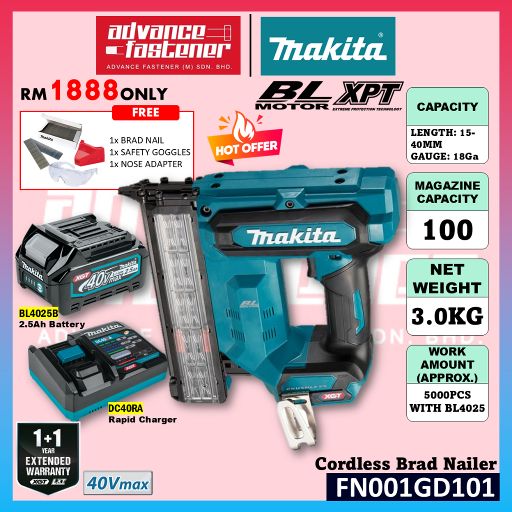 Makita FN001GD101/ FN001GZ 40Vmax Cordless Brad Nailer